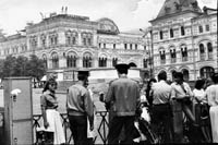 Собираемся на встречу. Москва, Красная Площадь, 1 августа 1981