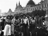 Собираемся на встречу. Москва, Красная Площадь, 1 августа 1981